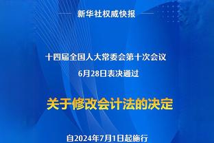 逼出马刺16次失误！马龙：我们的防守很活跃 对手感受到我们存在