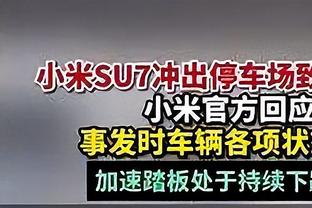 托莫里：我与特奥之间很有默契，不需过多交流就能很好地配合