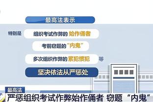 新利体育官网登陆截图4